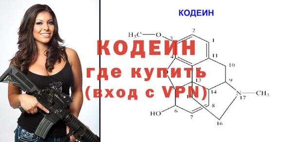 MDMA Premium VHQ Верея