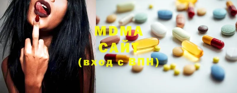 где можно купить наркотик  ссылка на мегу ONION  MDMA crystal  Великие Луки 